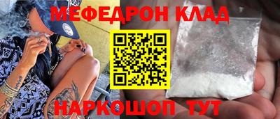 mdma Аргун