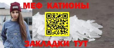 спиды Апрелевка