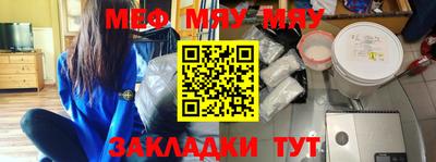 спиды Апрелевка
