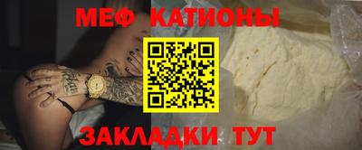 спиды Апрелевка