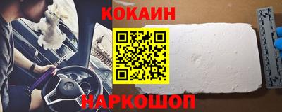 mdma Аргун