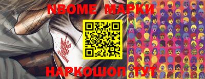 mdma Аргун