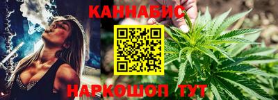 mdma Аргун