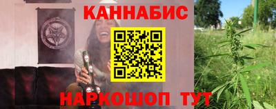 mdma Аргун