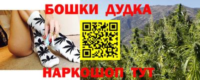 ALPHA-PVP Волжск