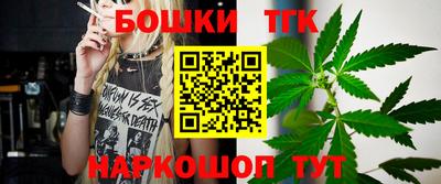 спиды Апрелевка