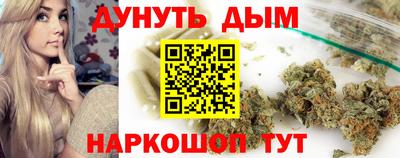 а пвп мука Волжский