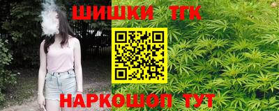 спиды Апрелевка