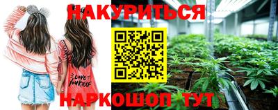 спиды Апрелевка