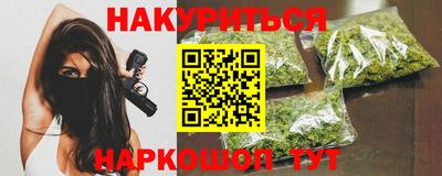 спиды Апрелевка