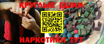 спиды Апрелевка