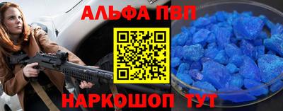 mdma Аргун