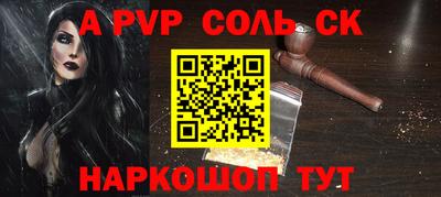 mdma Аргун