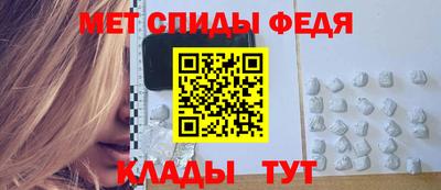 гашишное масло Апшеронск