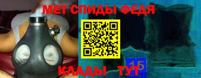mdma Аргун
