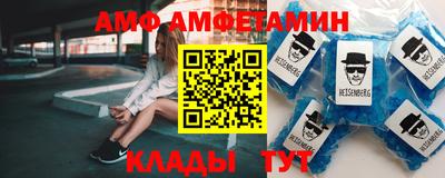гашишное масло Апшеронск