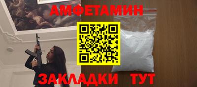mdma Аргун