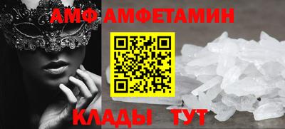 гашишное масло Апшеронск