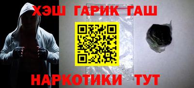 mdma Аргун