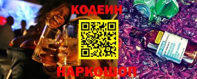 mdma Аргун