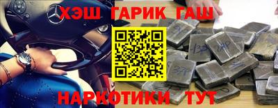 mdma Аргун