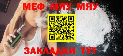 гашишное масло Апшеронск