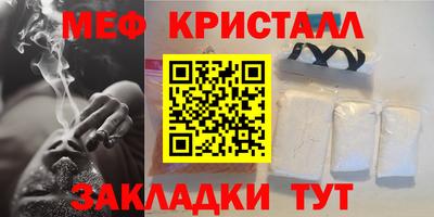 mdma Аргун